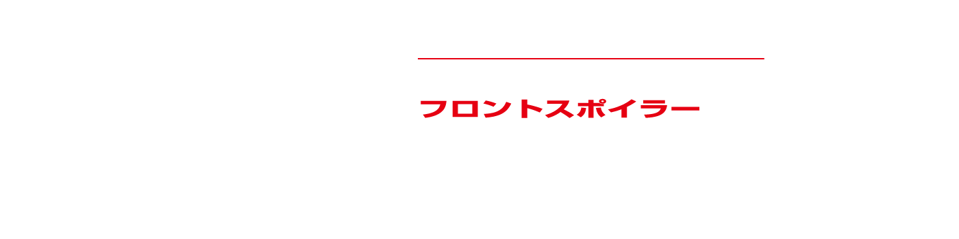 CLS MR92S HUSTLER